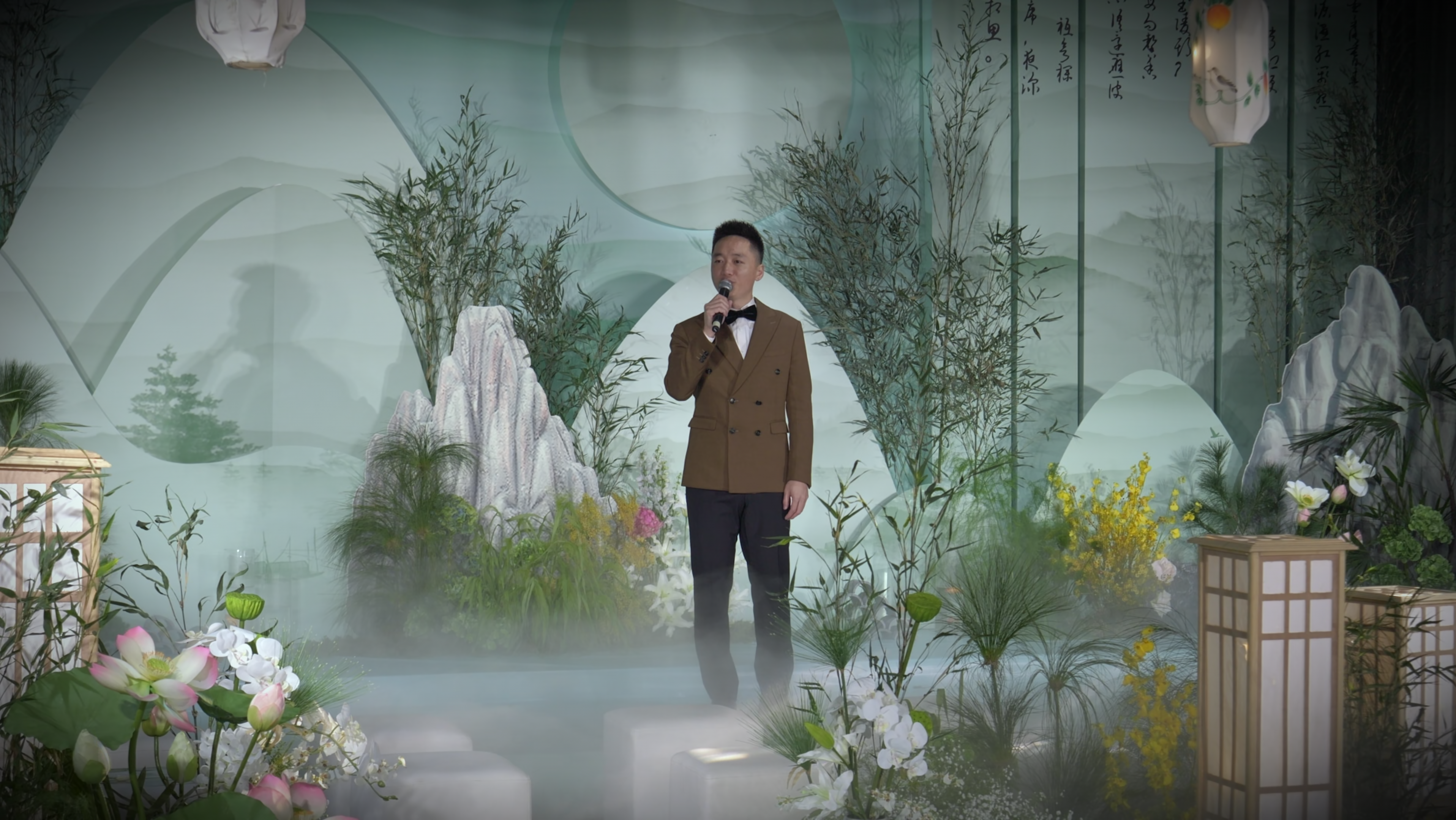 新中式婚礼《一席江南梦》