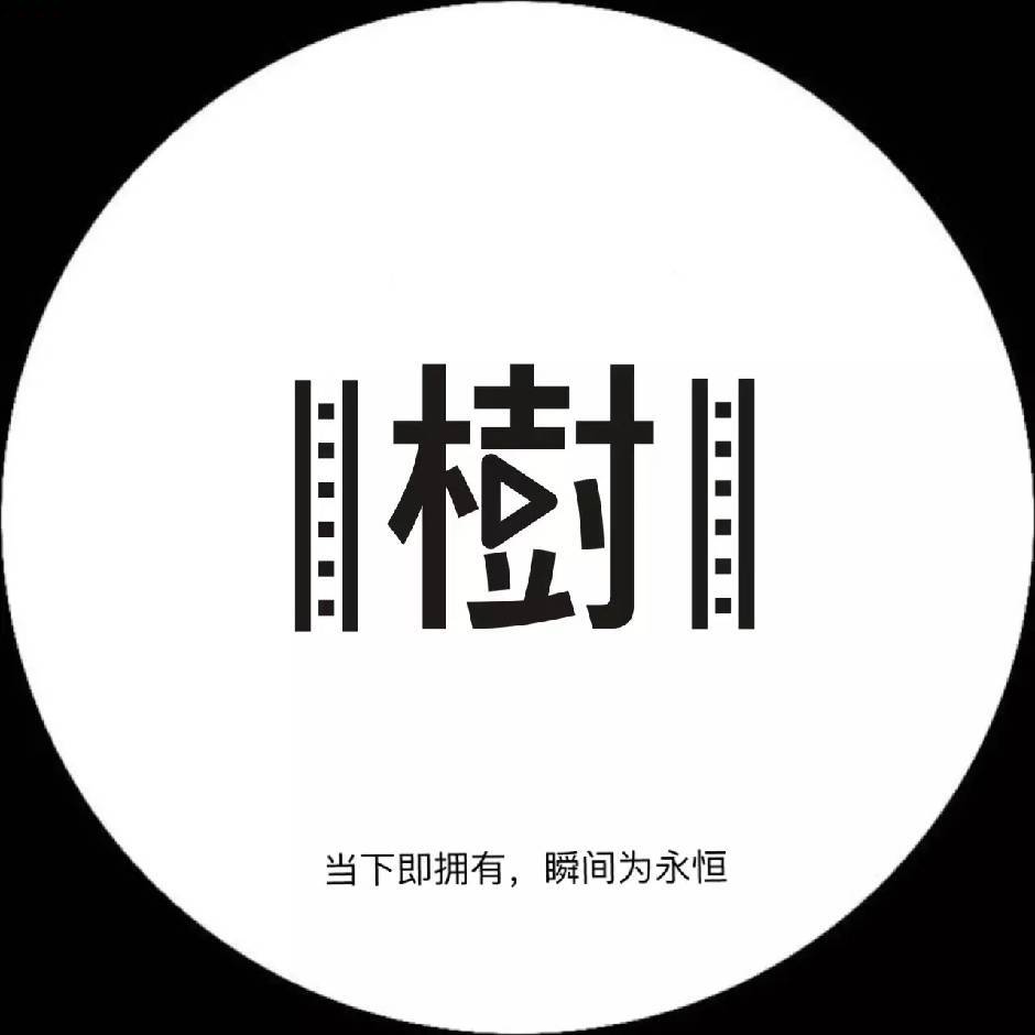 原阳县大树映画婚纱摄影