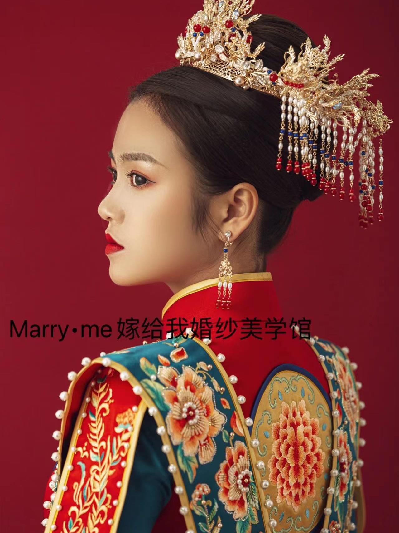 Marryme婚纱  中式礼服