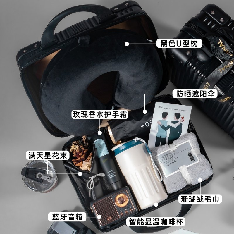 高檔行李箱禮盒伴郎伴手禮