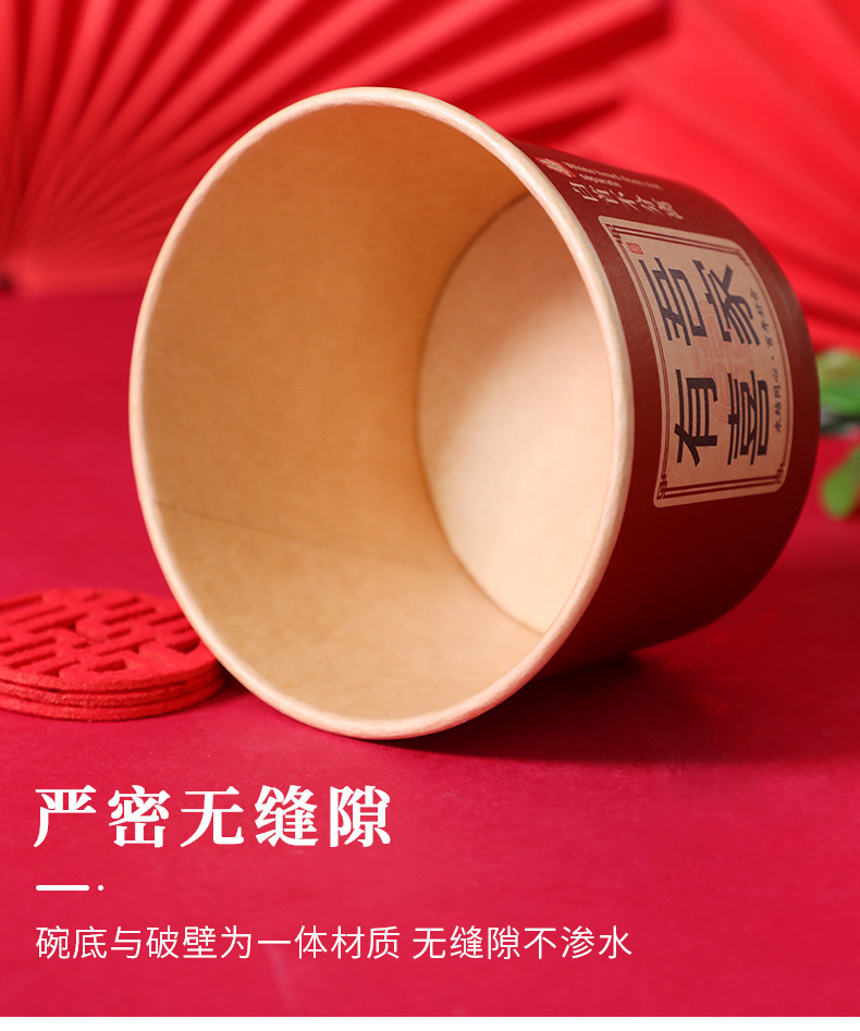 【纸杯/纸碗/纸巾/筷子/桌布】婚宴一次性餐具套装