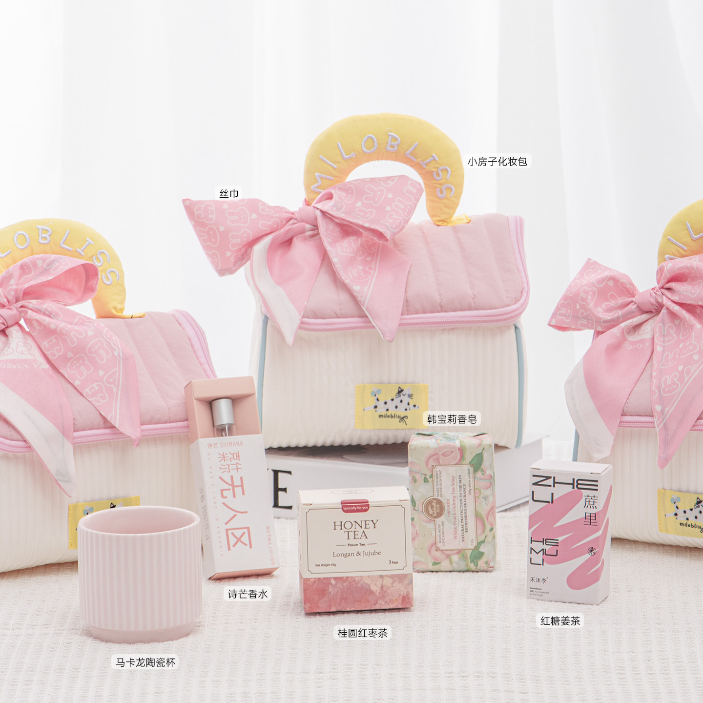 小房子化妝包實用伴手禮送伴娘成品發(fā)貨