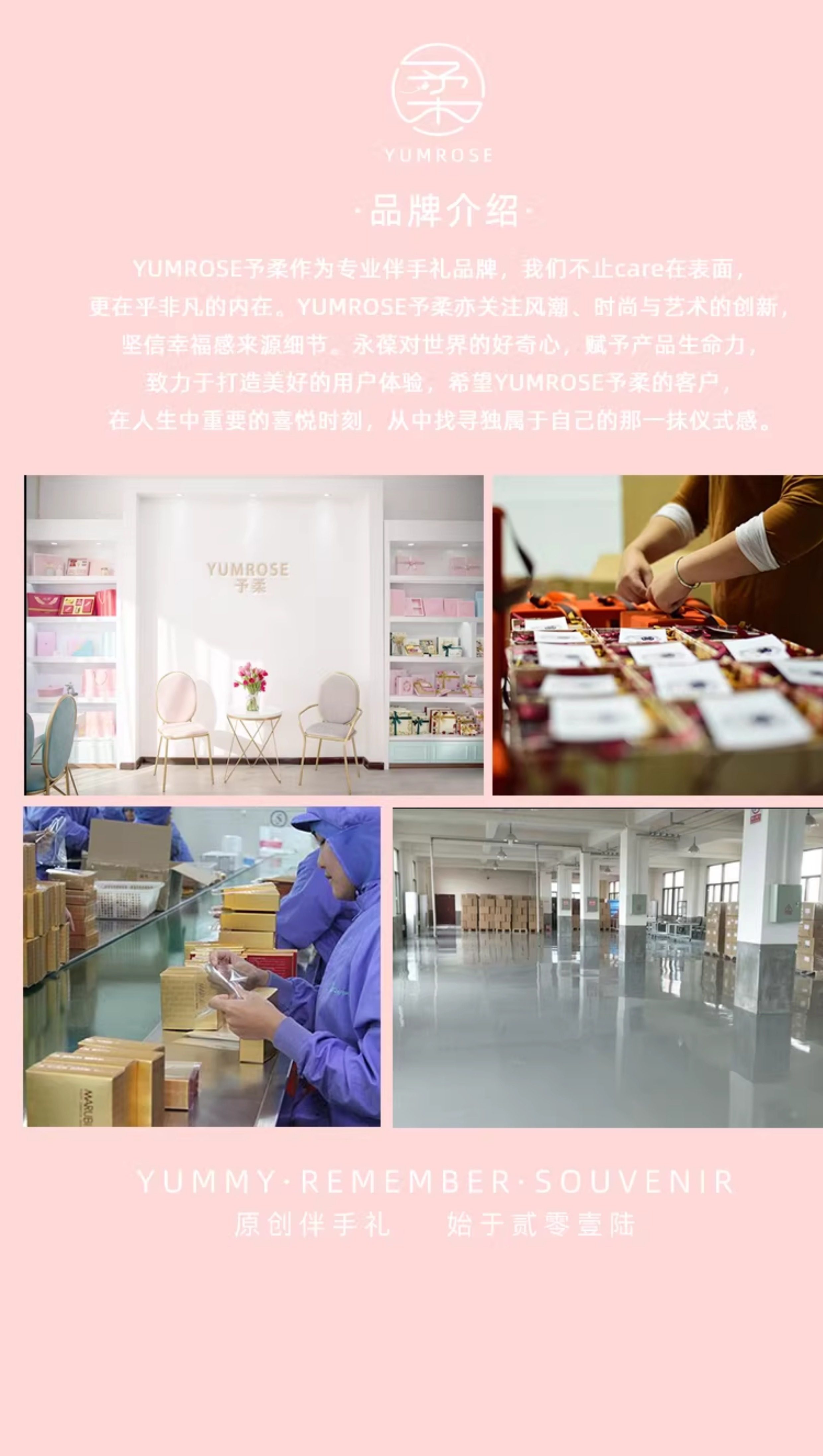春日童话 喜糖+喜糖盒 套餐成品包好发货【备注糖盒颜色】【不支持退换】