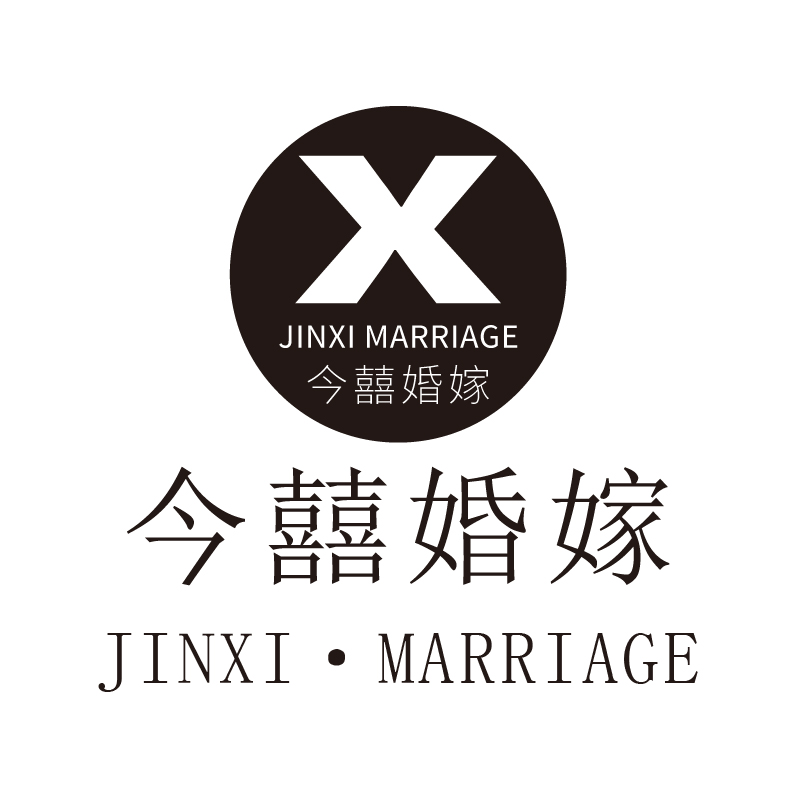 今囍婚紗攝影