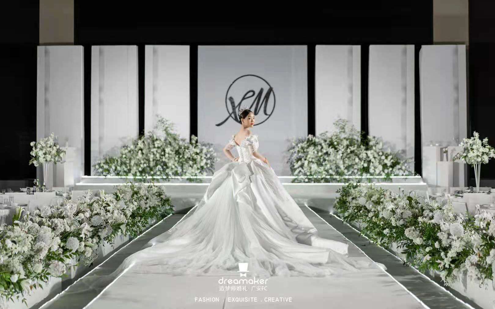 造梦师婚礼 | dream about