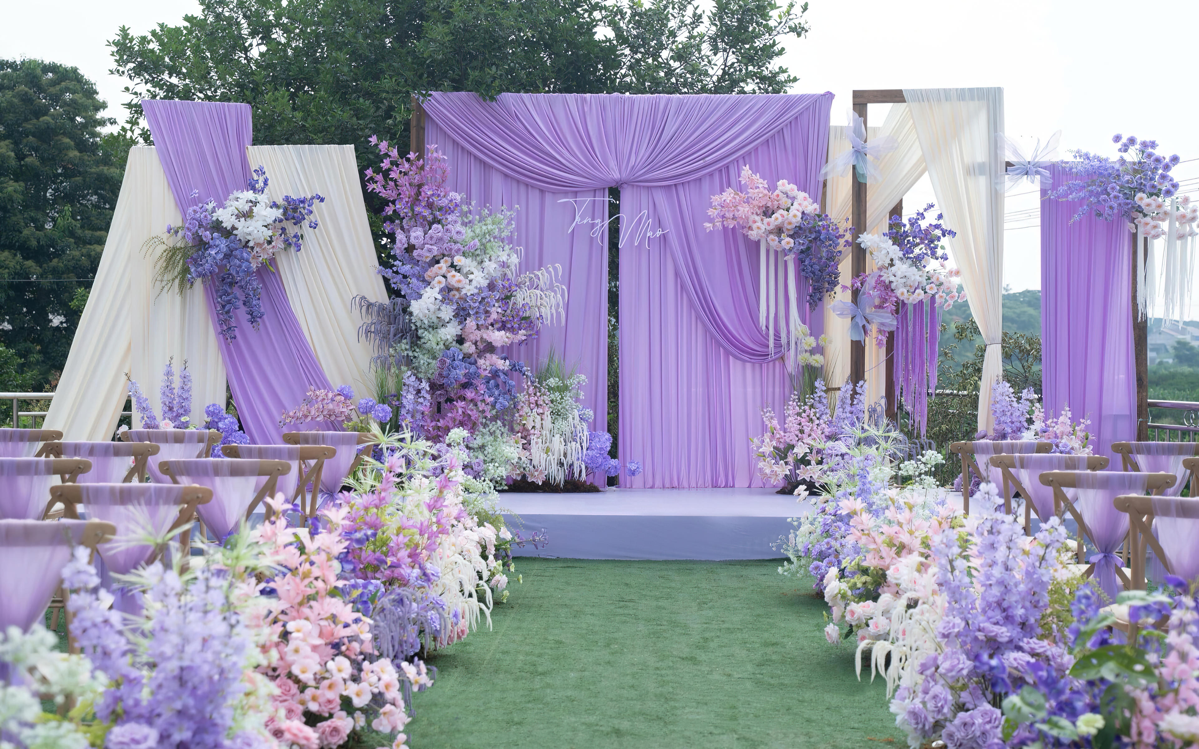 ‘’紫‘’因有你