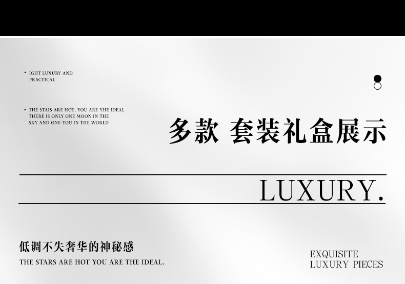 牛皮纸材质实用回礼复古高档礼盒伴郎伴手礼