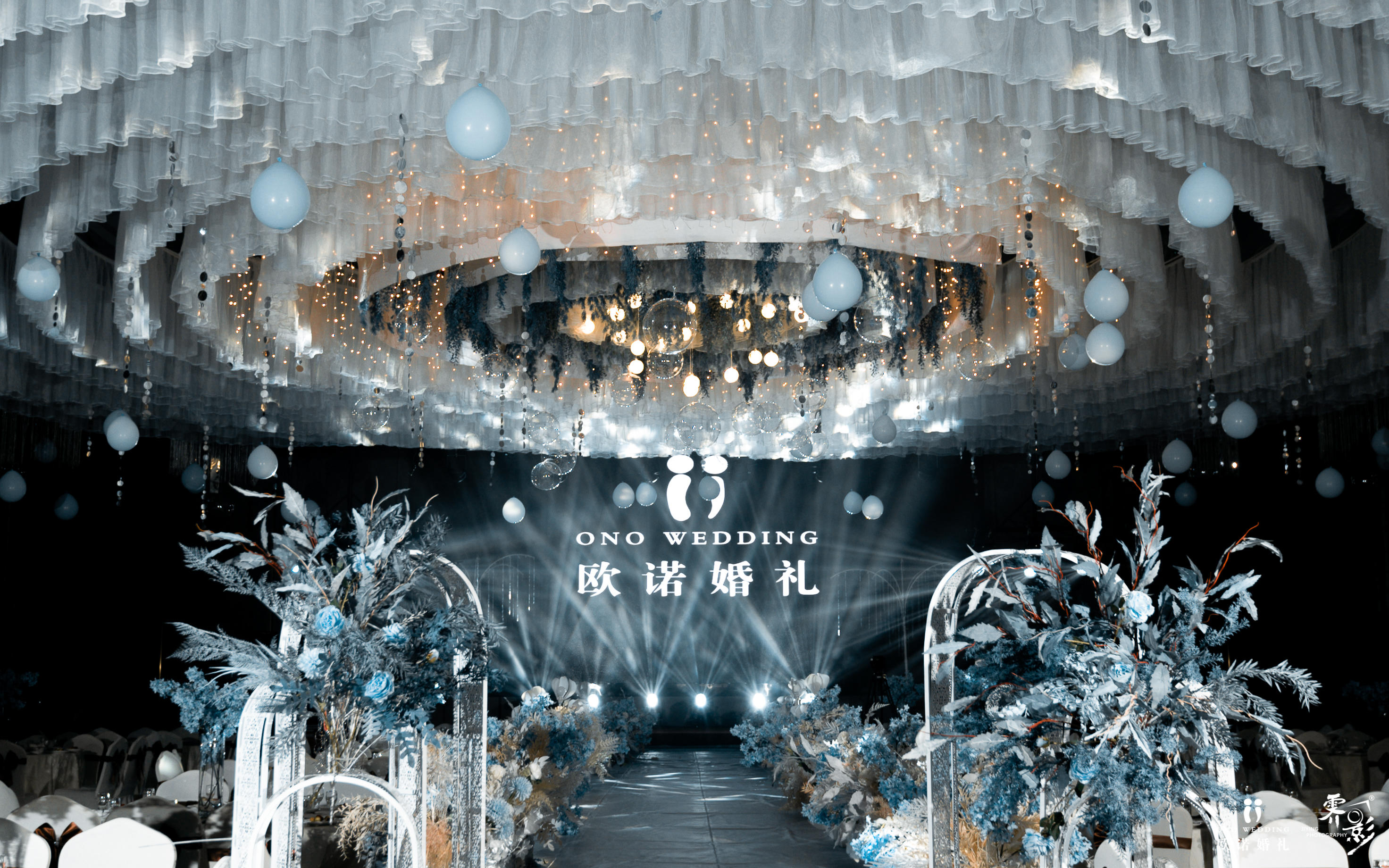 莫兰迪色/蓝色系花艺主题婚礼布置