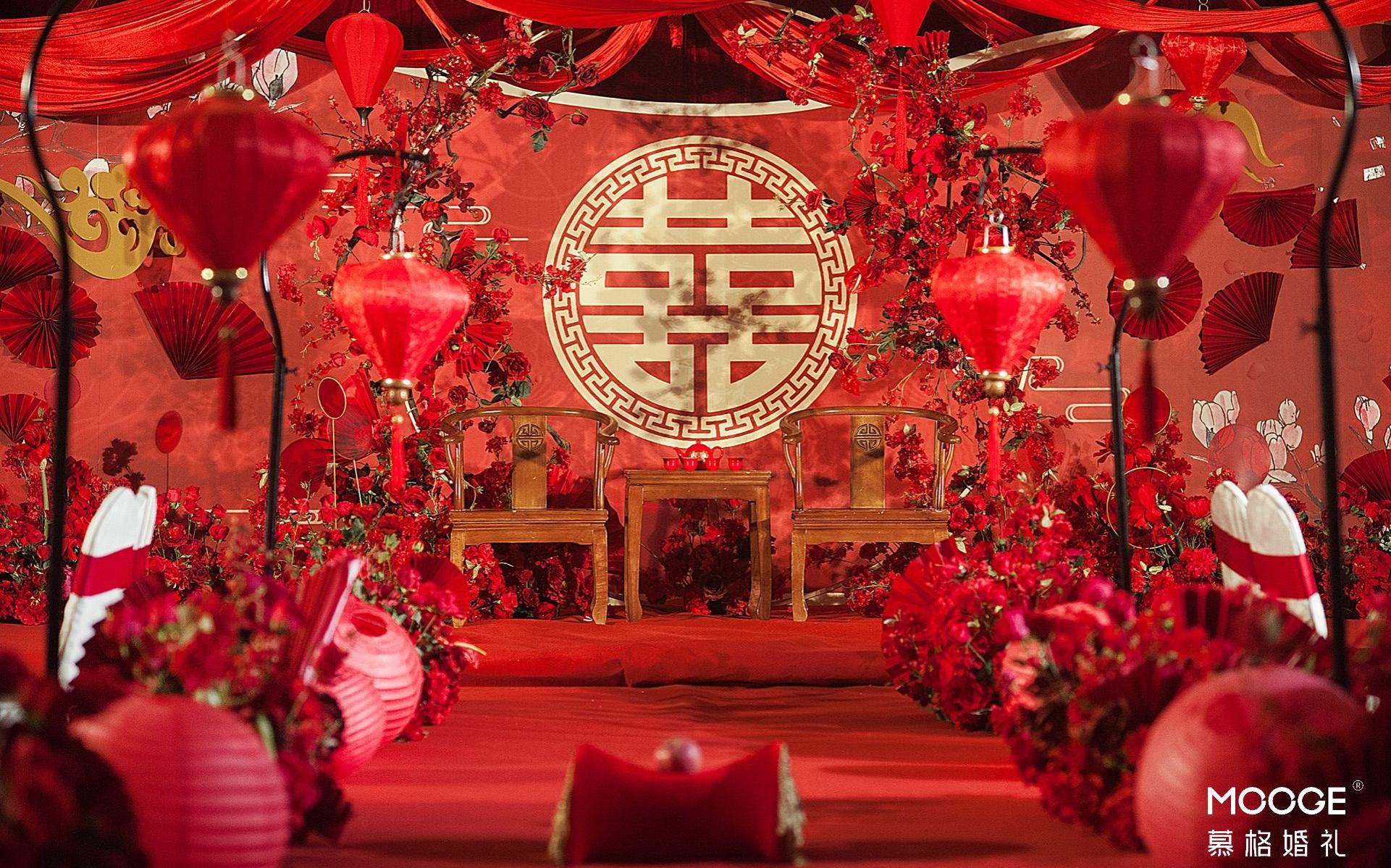 出阁宴专享中式婚礼【慕格婚礼】