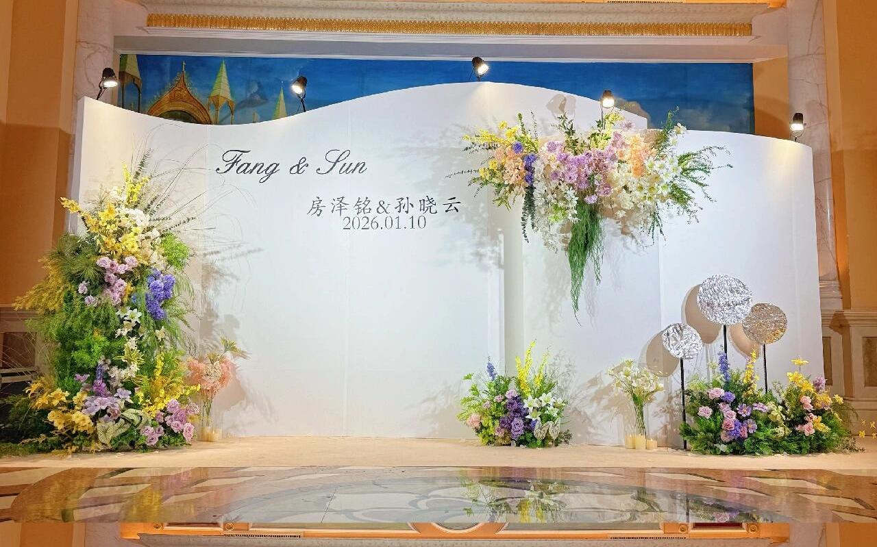 浪漫婚礼定制-香槟简约