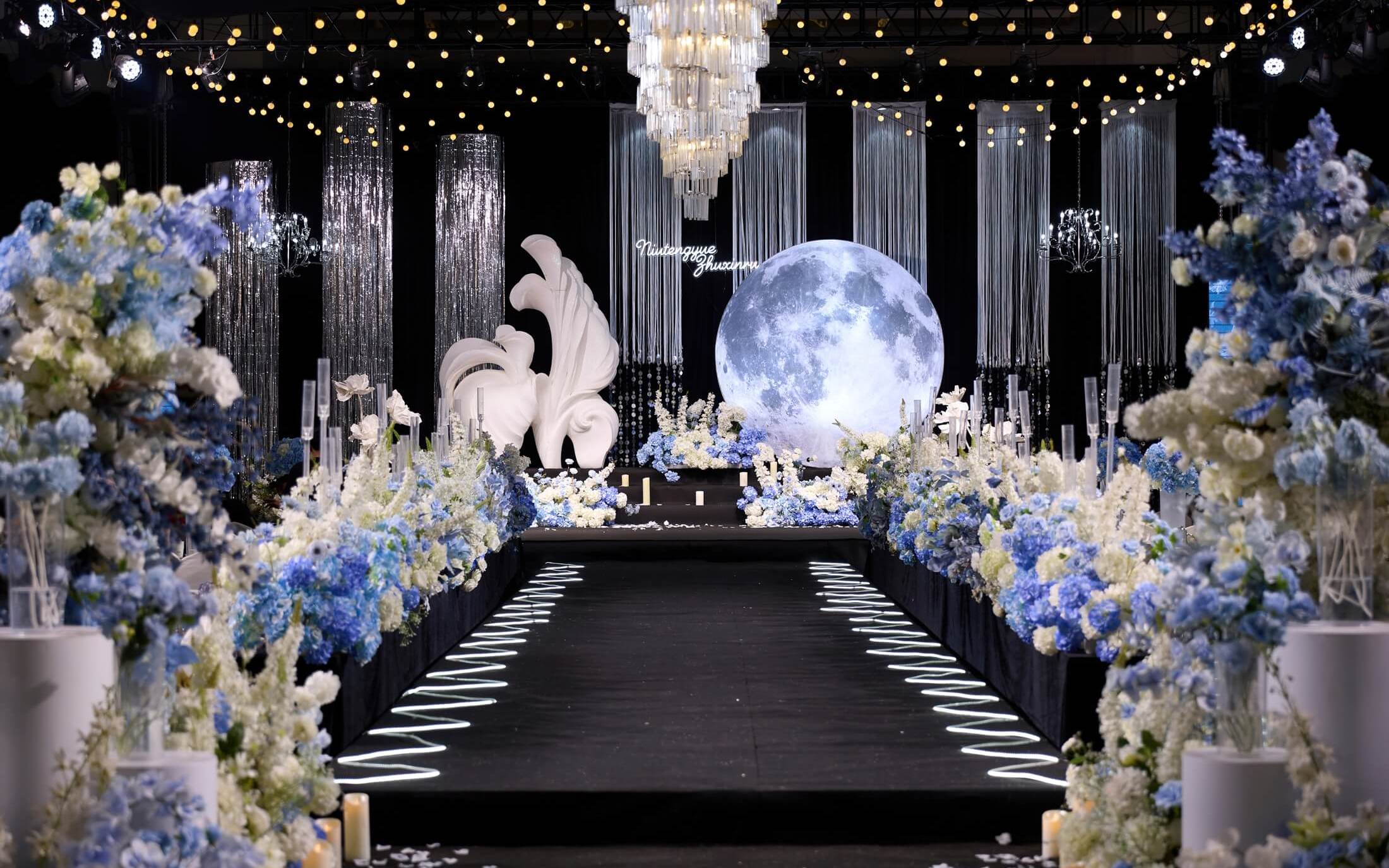 致·婚礼｜星空线帘韩风