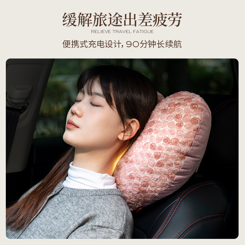 「爱恋」骆易家按摩抱枕实用高级仪式感礼盒