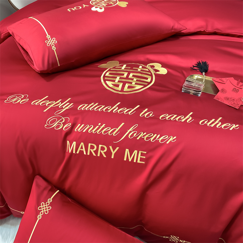 新款水洗磨毛刺繡四件套婚慶系列959611（床單+被套+2個(gè)枕套））