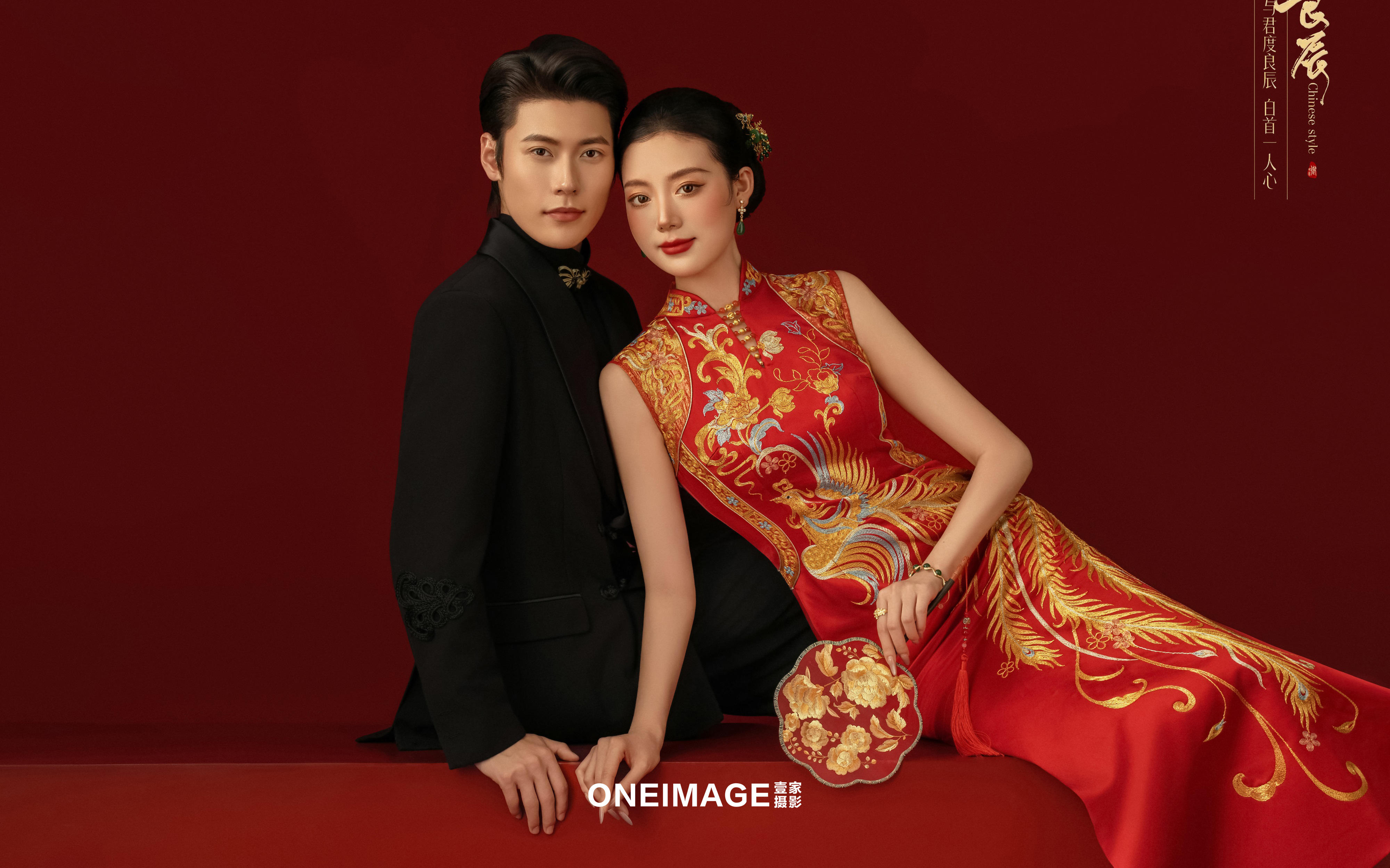 【壹家攝影】??中式婚照的“高級(jí)感王炸”！