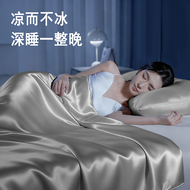 雪花系列冰絲夏被被子被芯夏涼被空調(diào)被