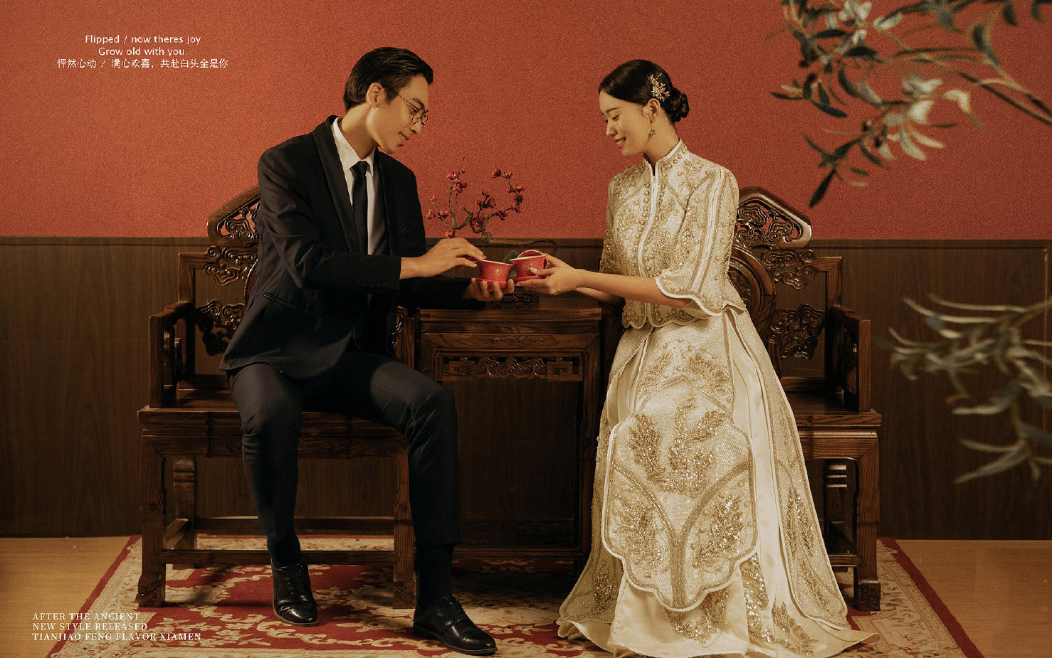 中式风格婚纱照，备婚新人必看