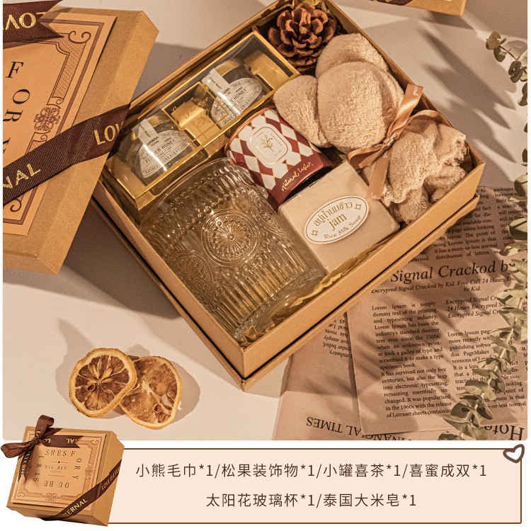 姐妹团高端森系喜茶礼盒