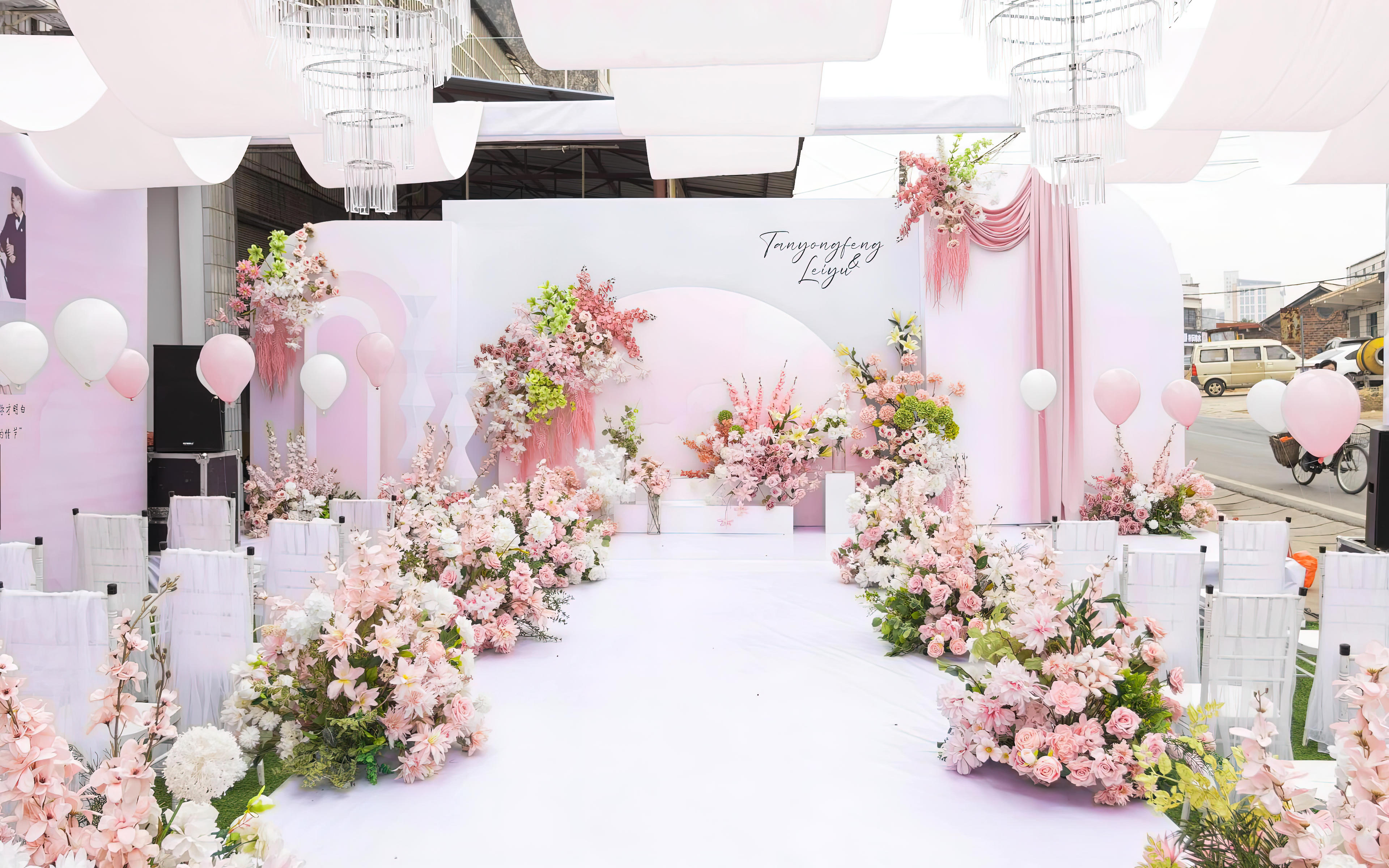甜蜜氛围随风绽放｜轻量预算婚庆全包体验