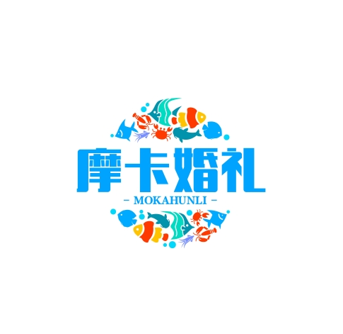 摩卡婚庆(赣州店)