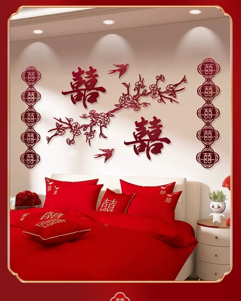 结婚闺房娘家卧室装饰 简单大方