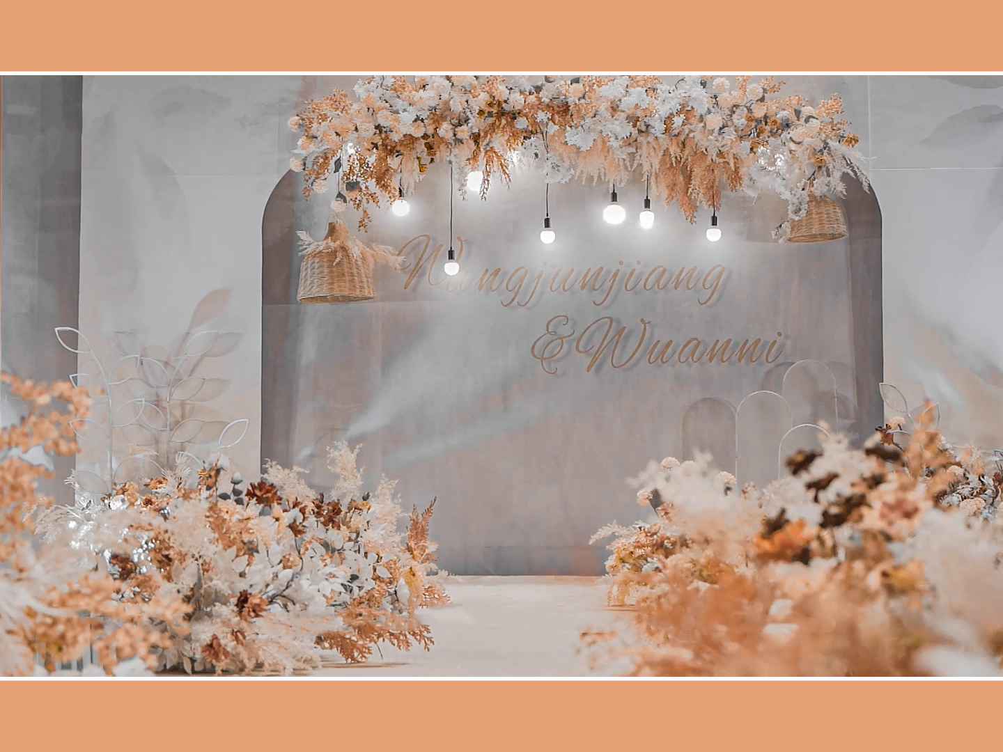 珍爱久久小众轻奢系列《春华秋实》