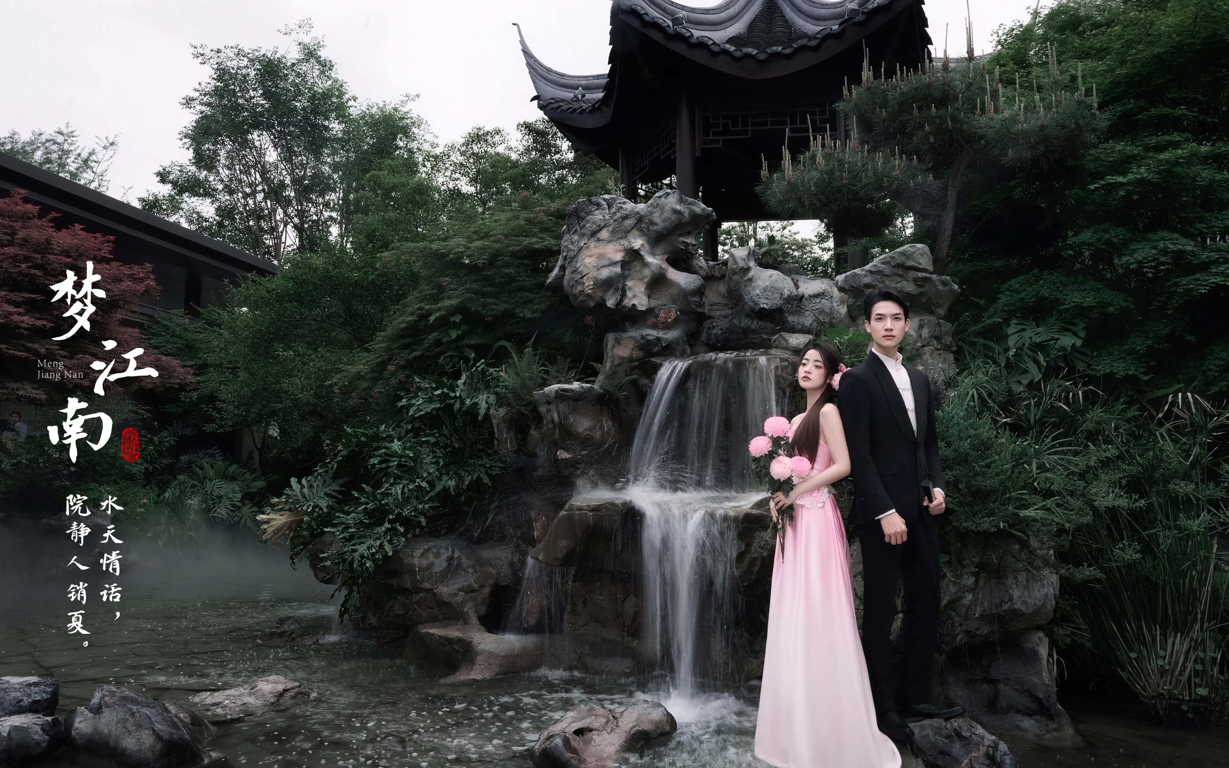 梦入江南🎀谁拍谁好看的新中式婚纱照