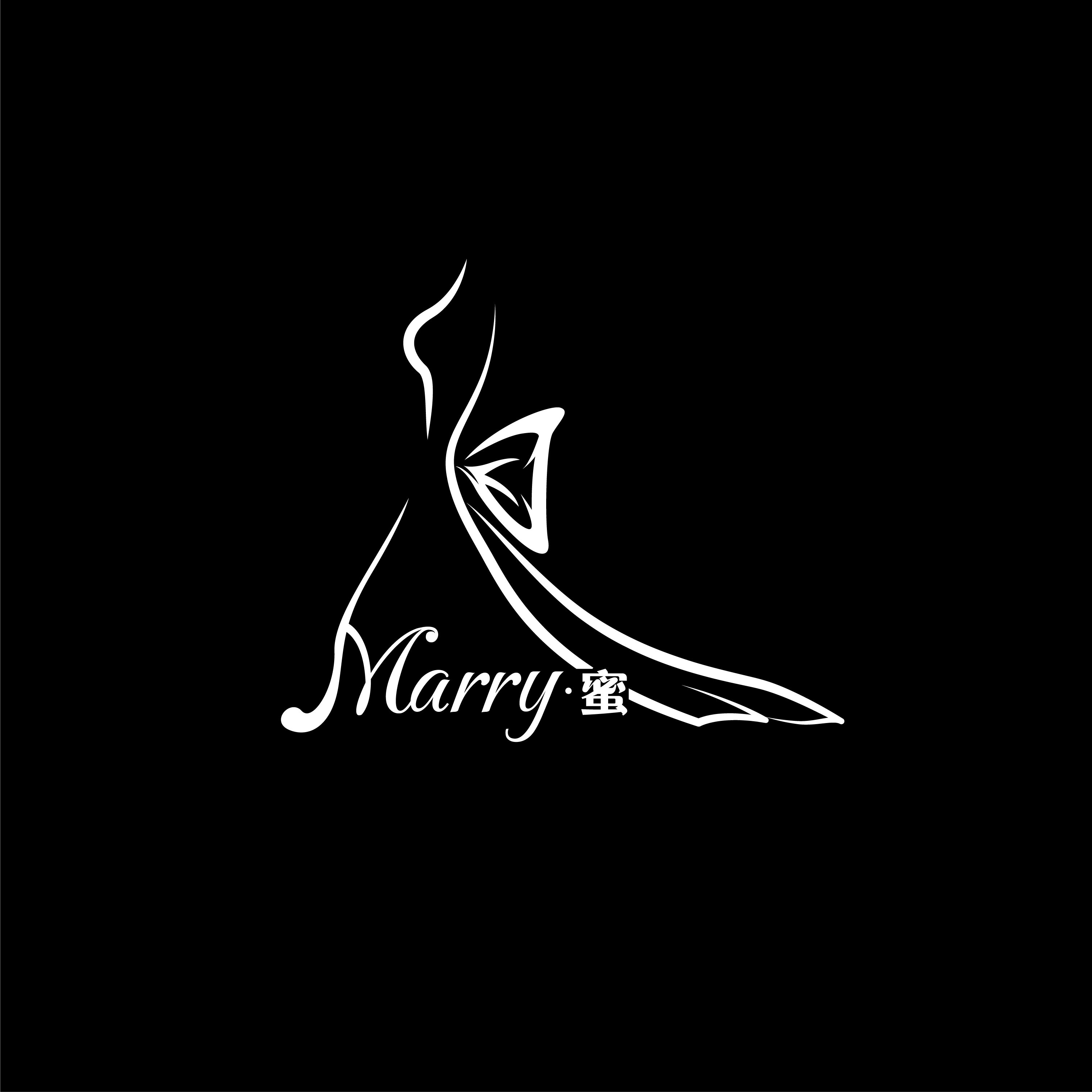 Marry蜜婚纱造型(大石桥店)