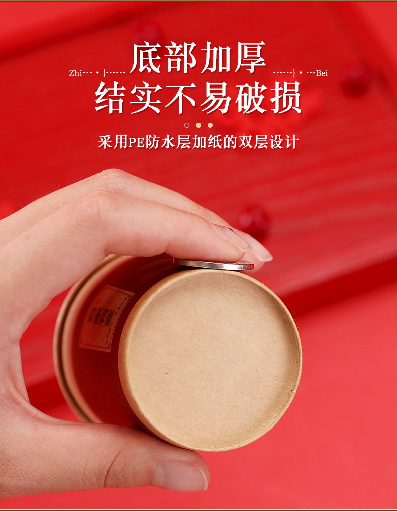 【50只/100只/200只/500只】一次性紙杯結(jié)婚婚宴