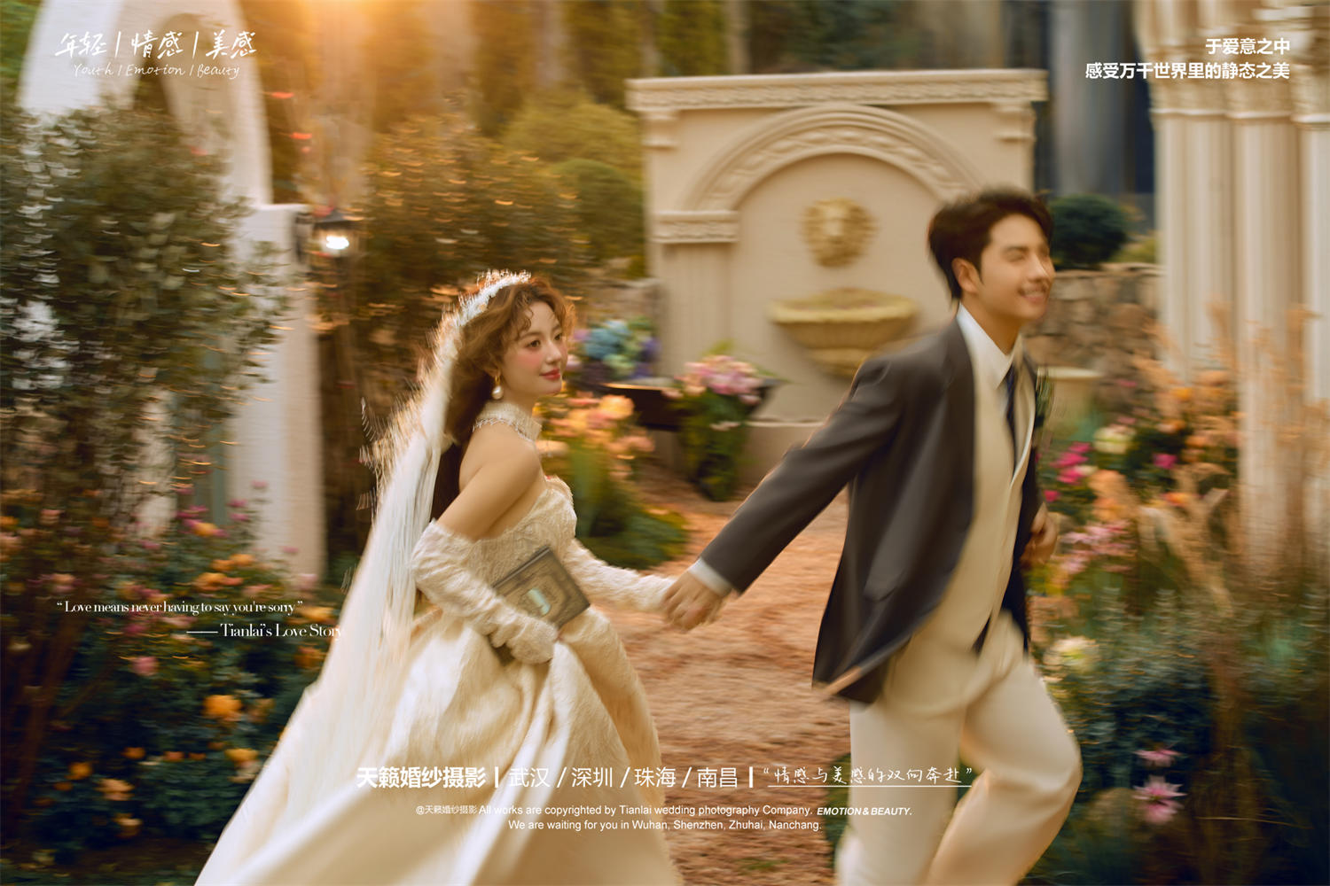 解鎖法式少女的復(fù)古感，完全美到我心巴了