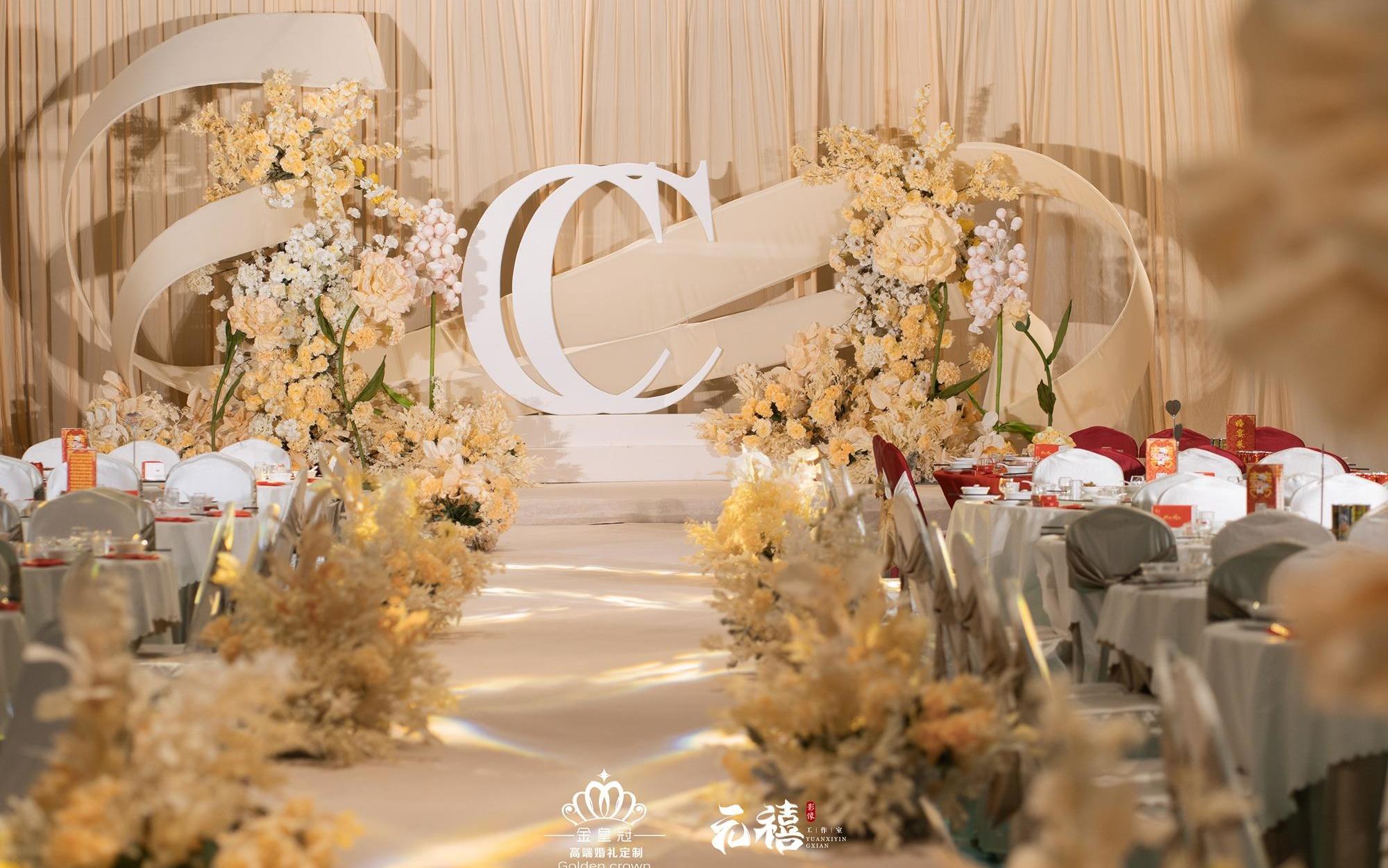 香槟色西式婚礼