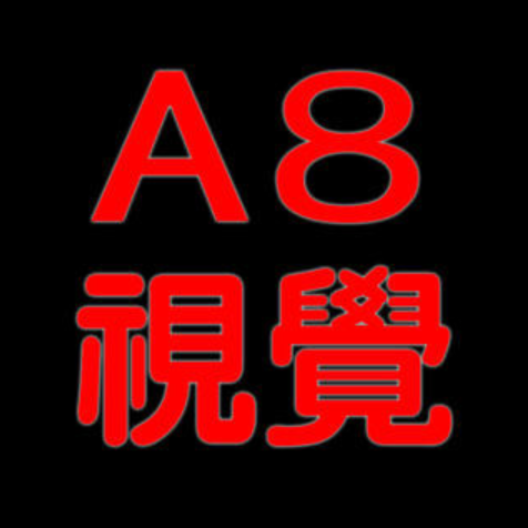 微甜蜜婚礼