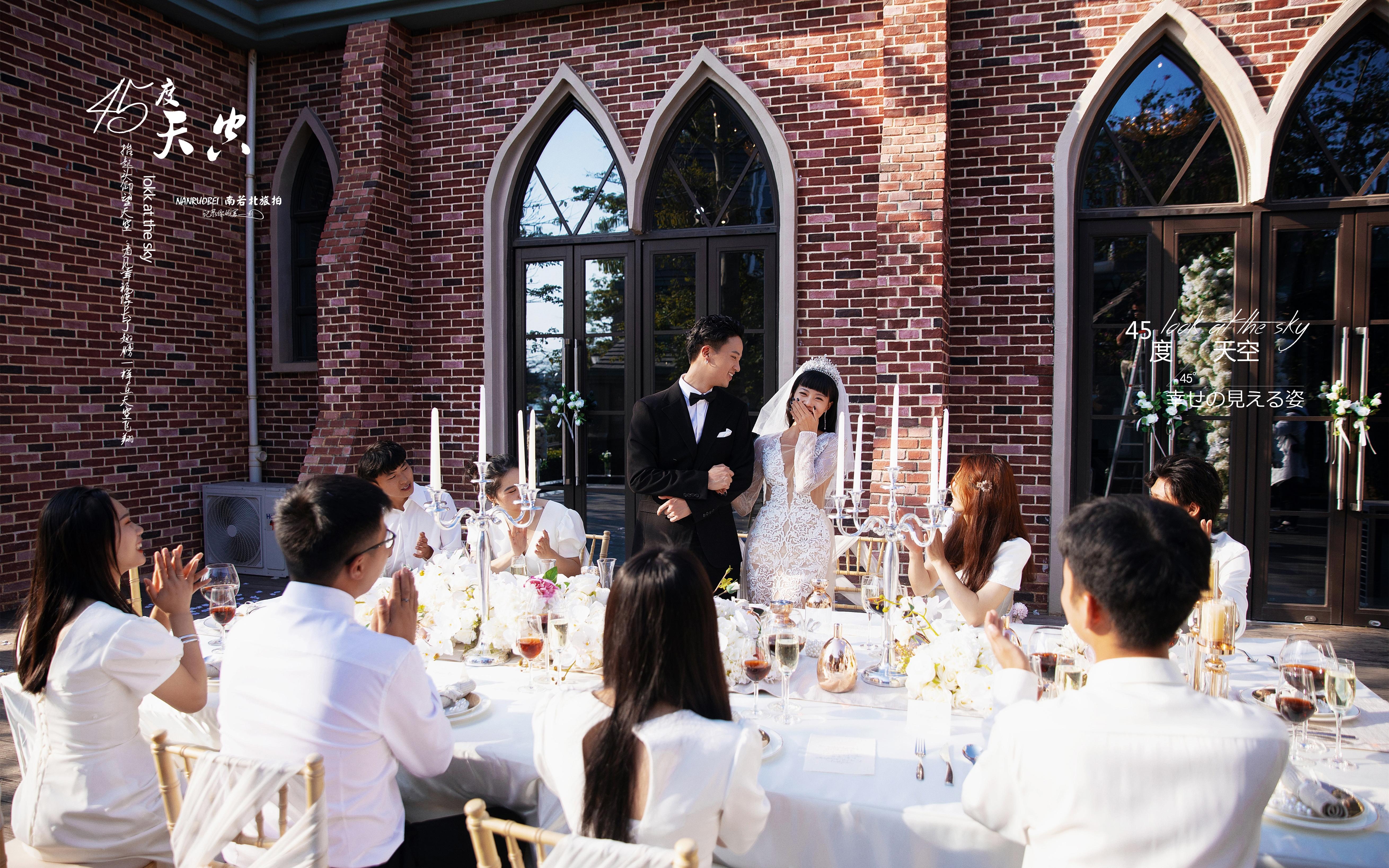 【先拍后付】3天2晚度假酒店+一价全包+无隐形消