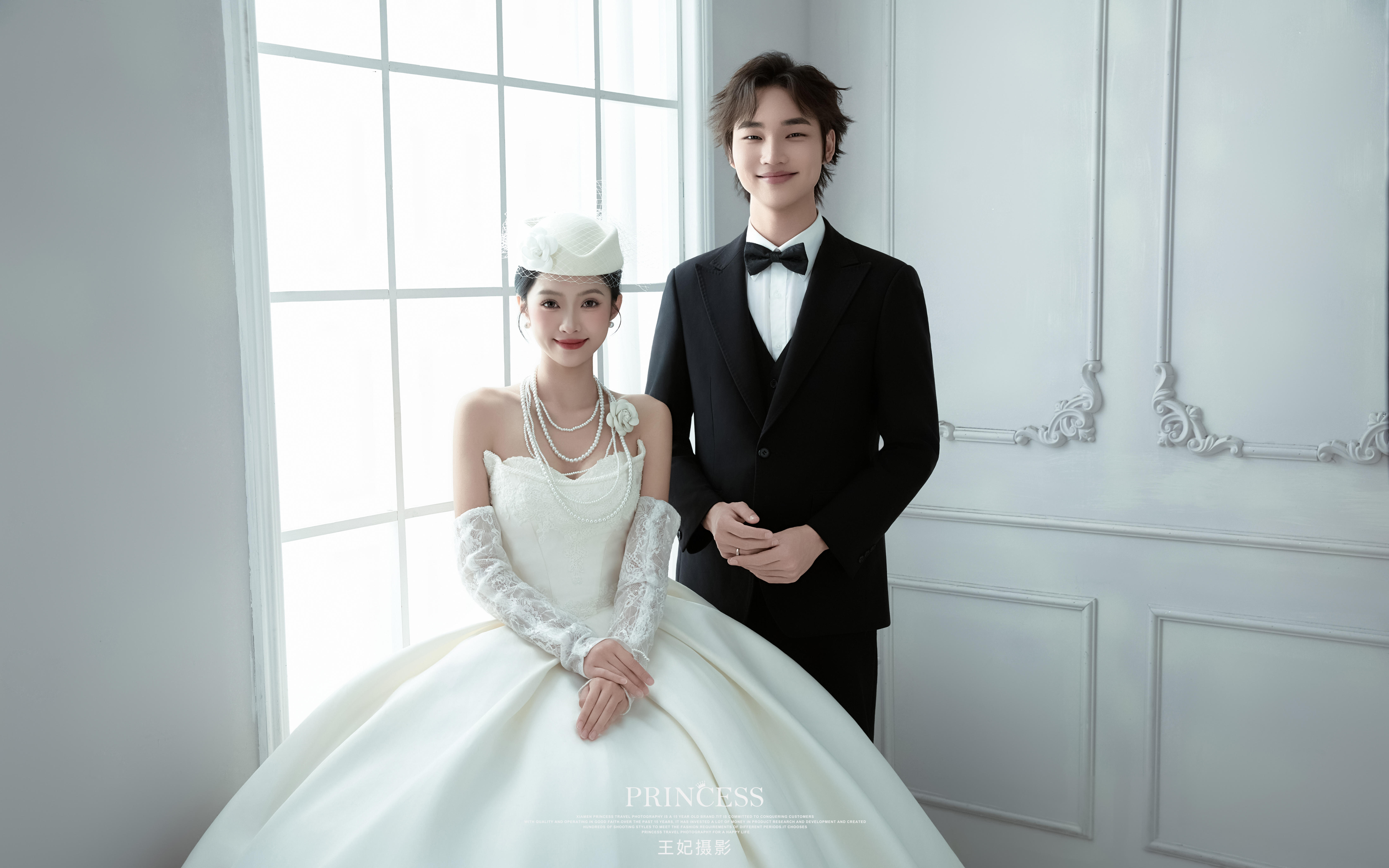 室內(nèi)高定光影韓式