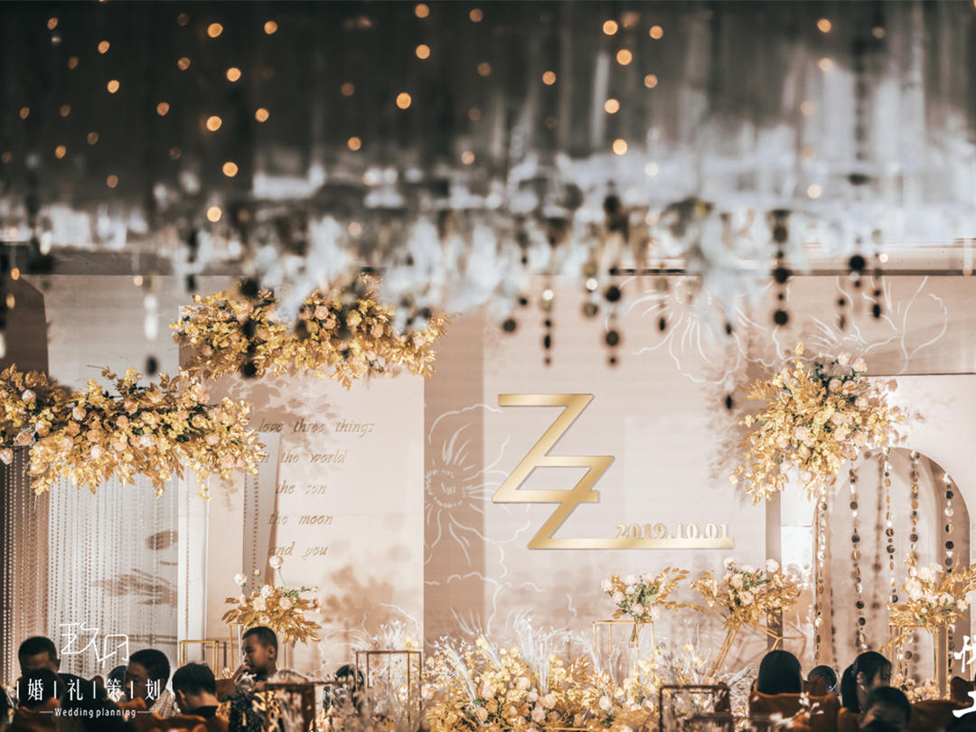 【新款特价套餐】香槟暖色系