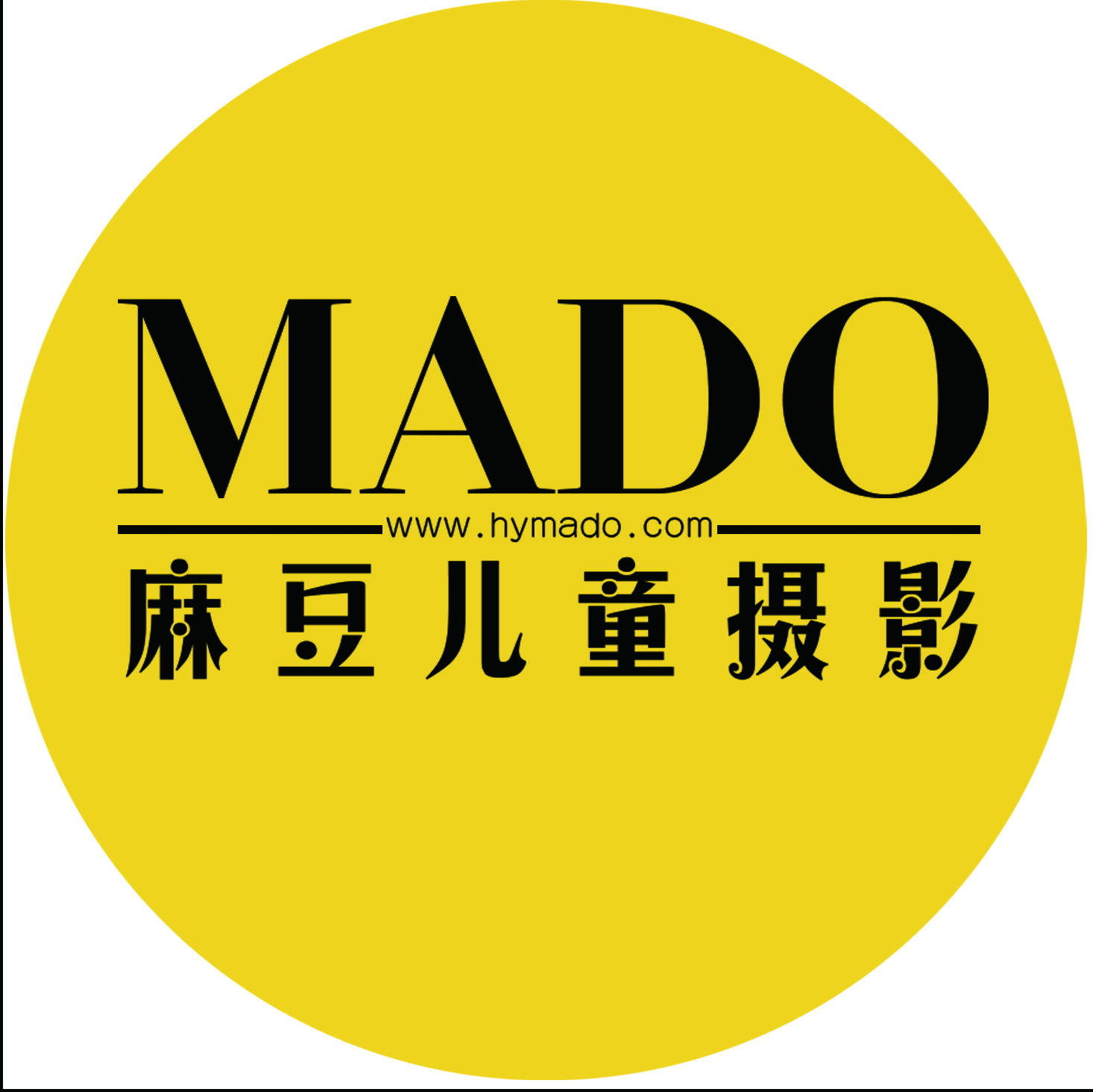 河源市麻豆儿童摄影店