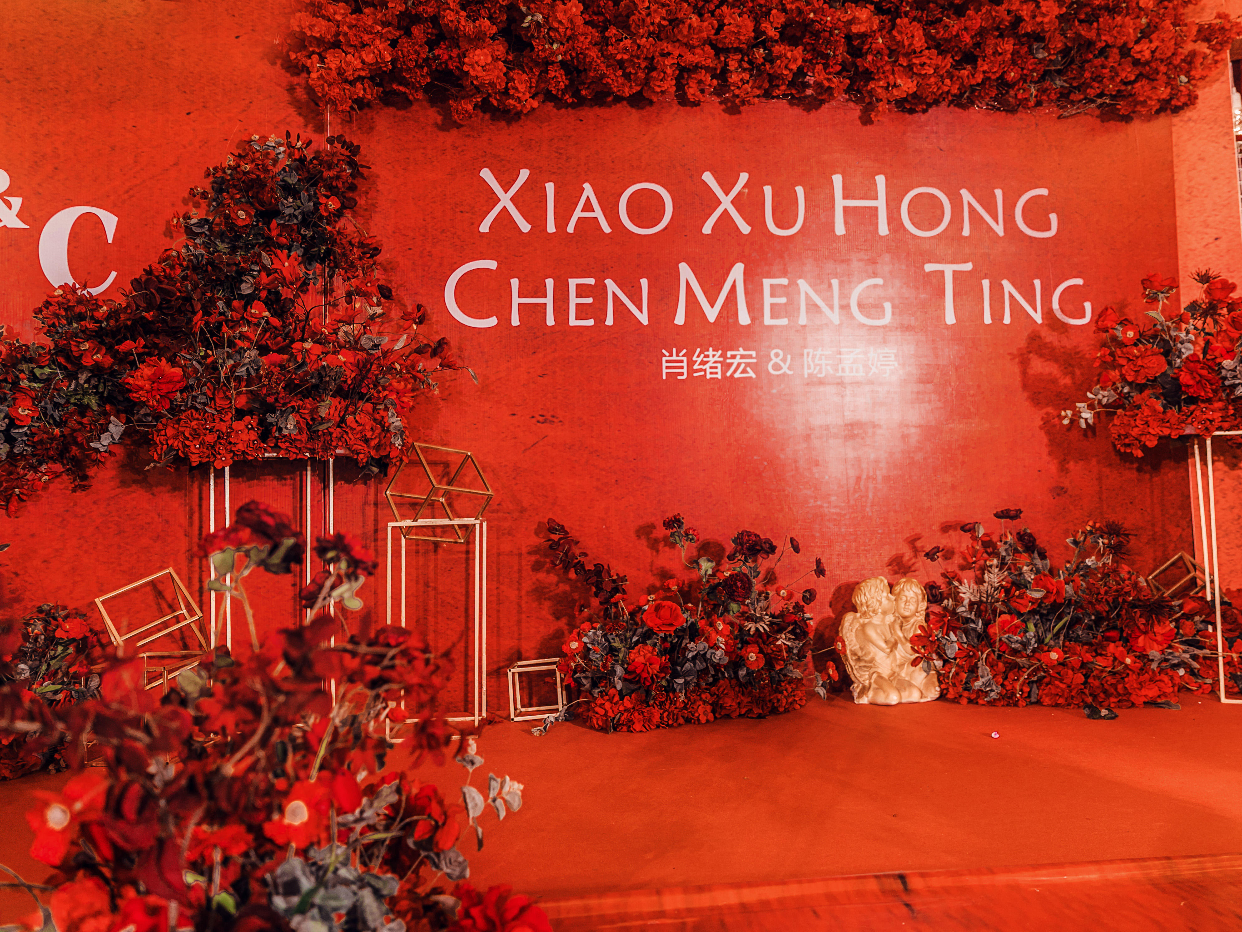 酒店  特价套餐（包三大）系列一节假日不参与活动