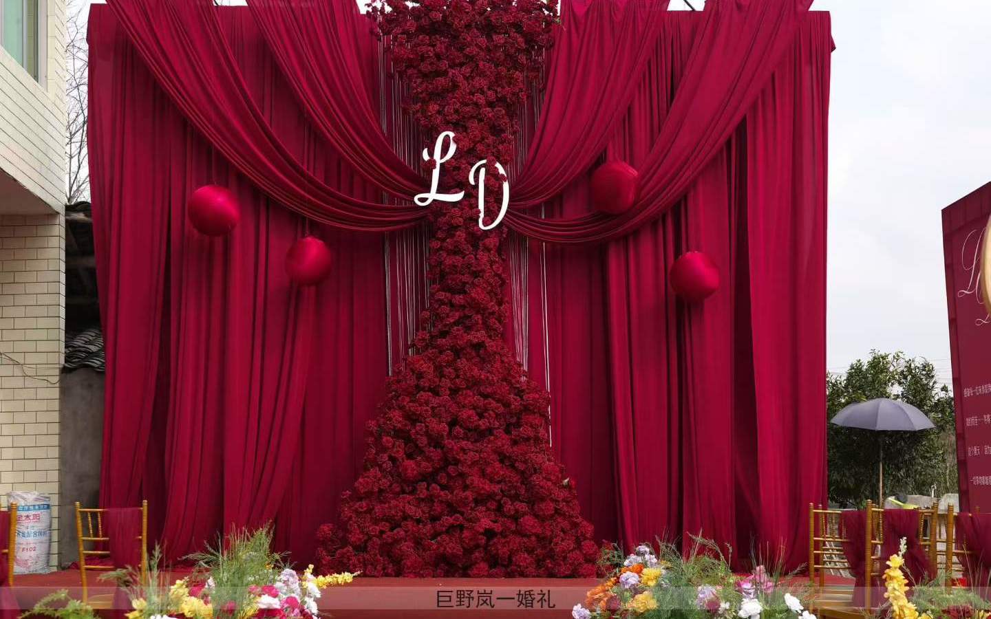 农村场景户外定制化服务