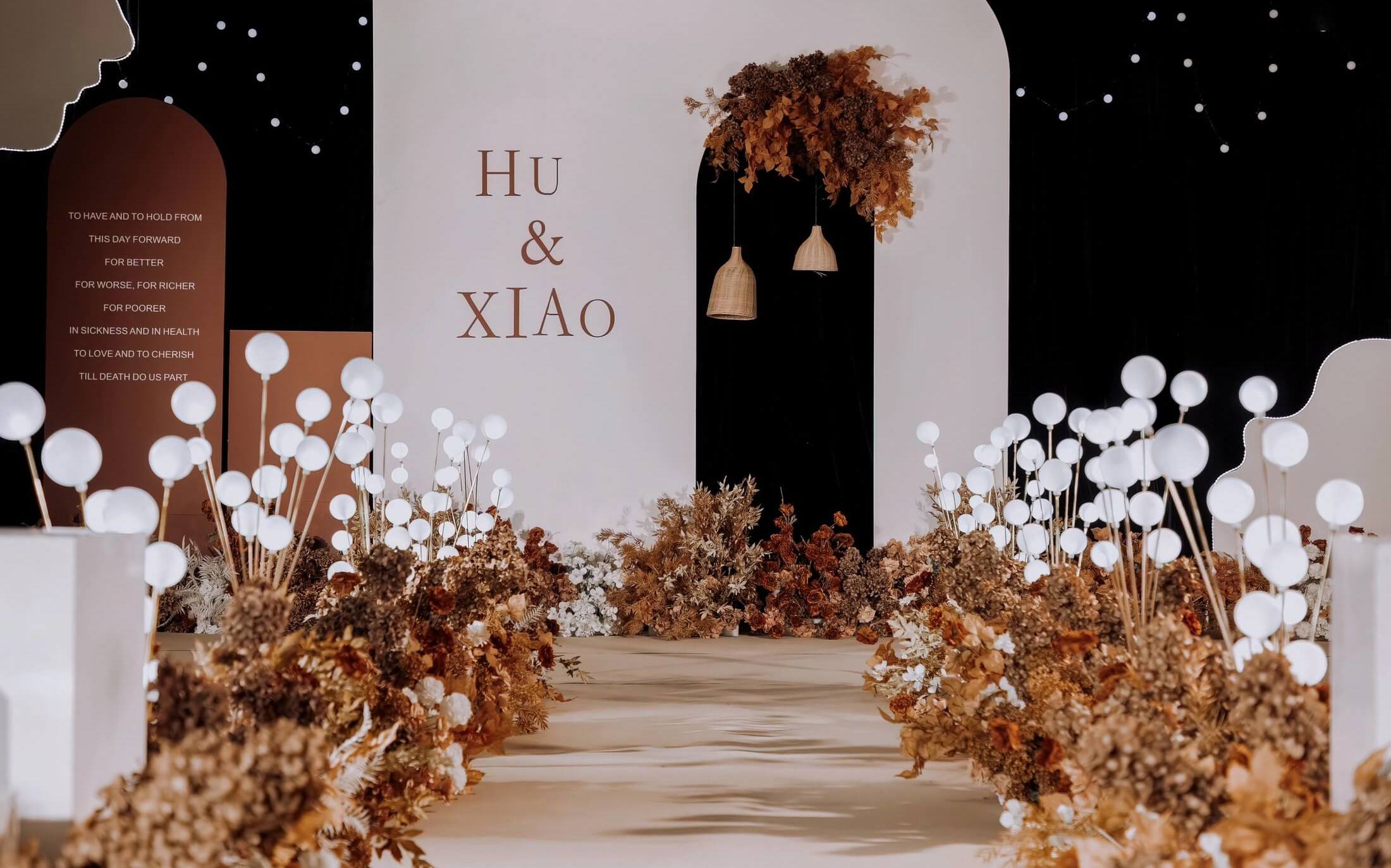 MEMO美慕|秋色系复古简约婚礼