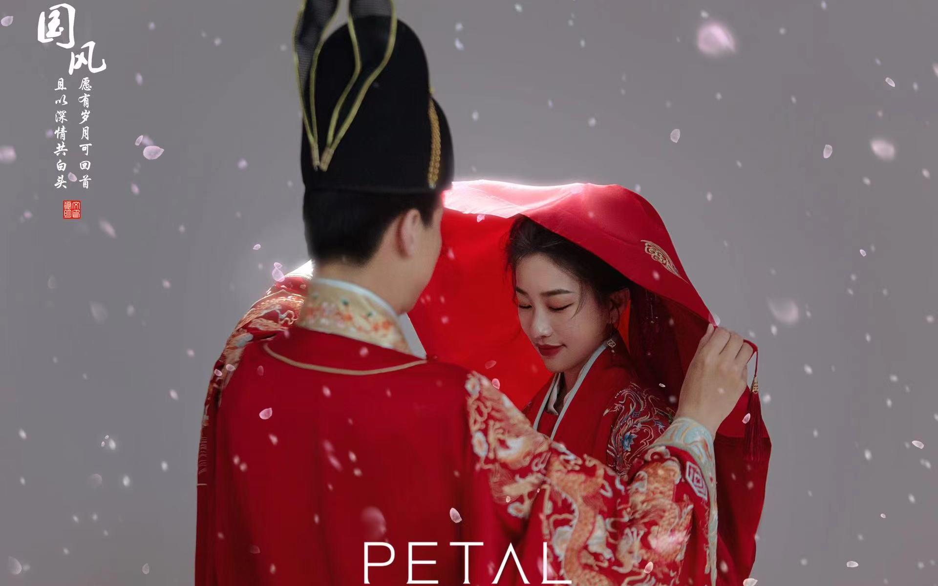 花瓣摄影•室内中式