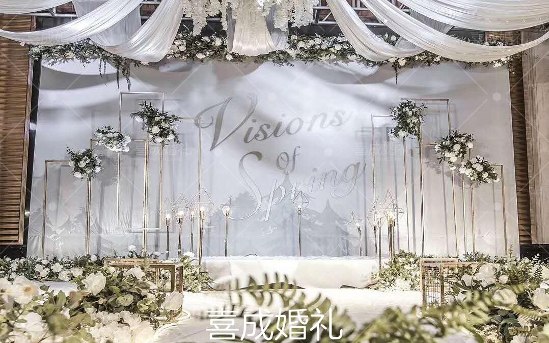 【喜成婚礼策划】清漾林语主题婚礼