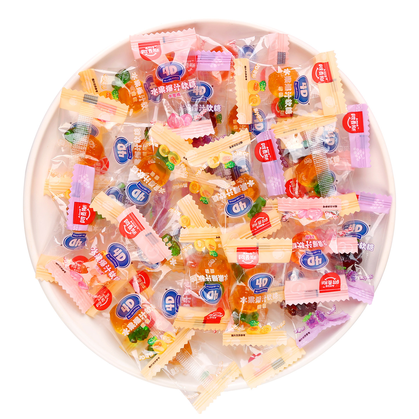 阿麥斯4D爆汁軟糖 