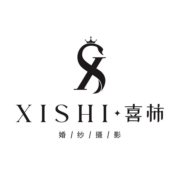 贵州遵义喜柿摄影