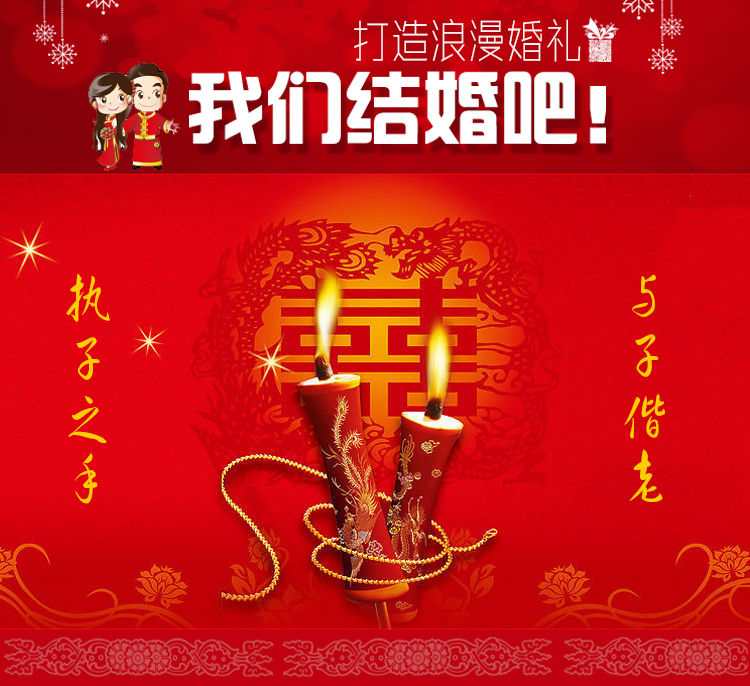 婚庆压床娃娃一对糖果款陪嫁婚房布置