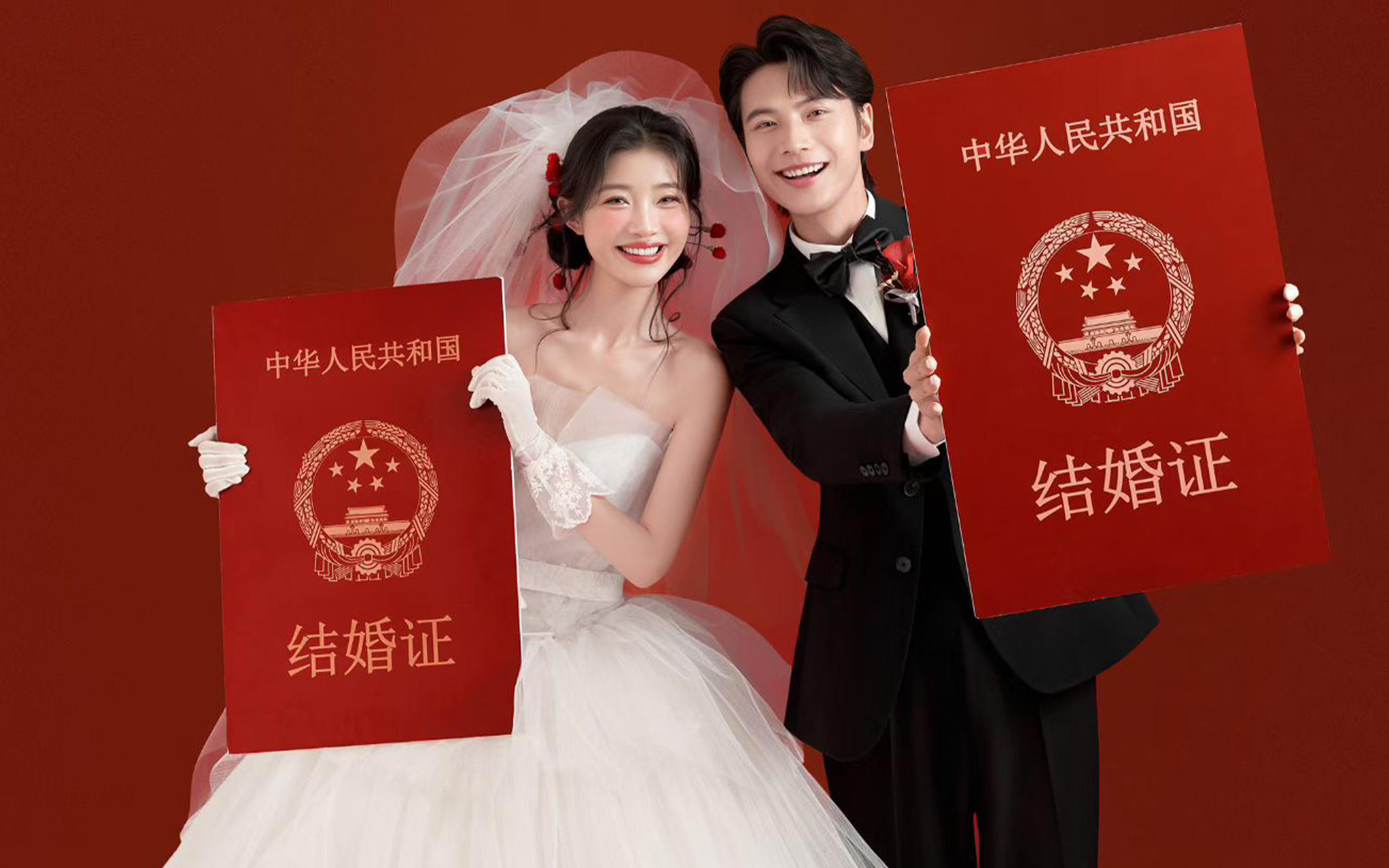 【罗门婚纱】喜嫁