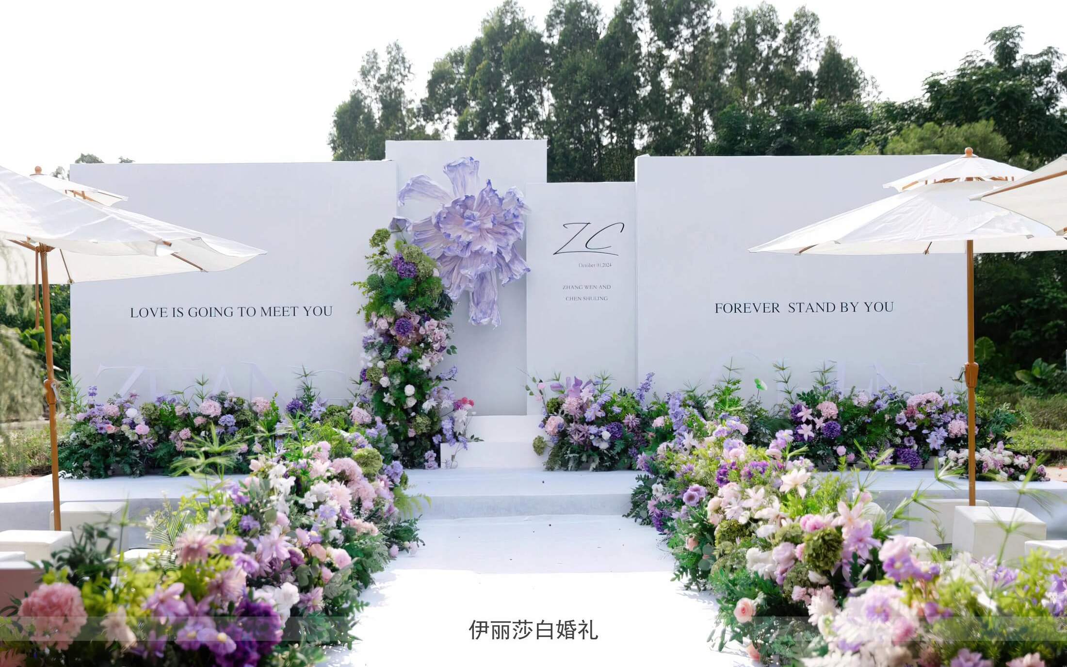 小預(yù)算婚慶策劃一站式 司儀+錄像+跟拍+場景布置