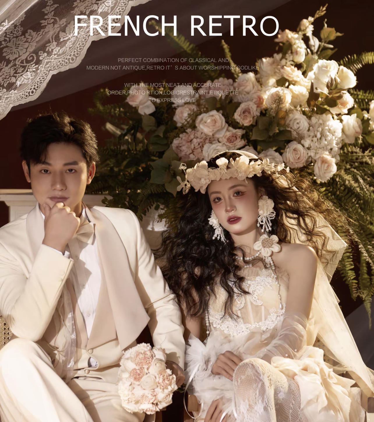 香頌系列:花神婚紗降臨