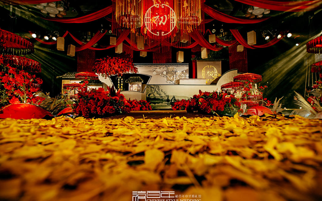 成都院子中式婚礼秀《初》