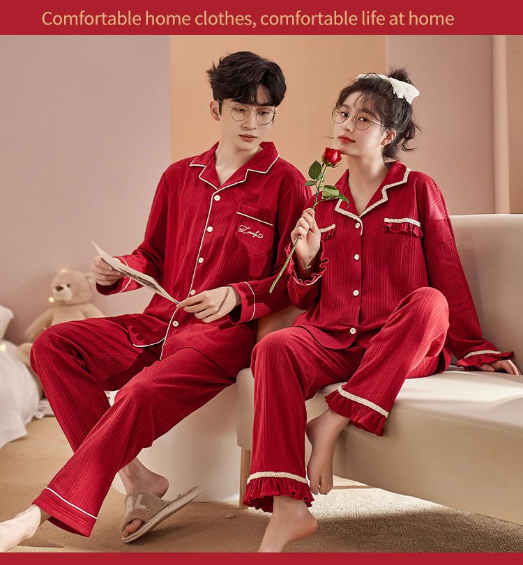 新婚情侣秋冬季高级感女家居服套装