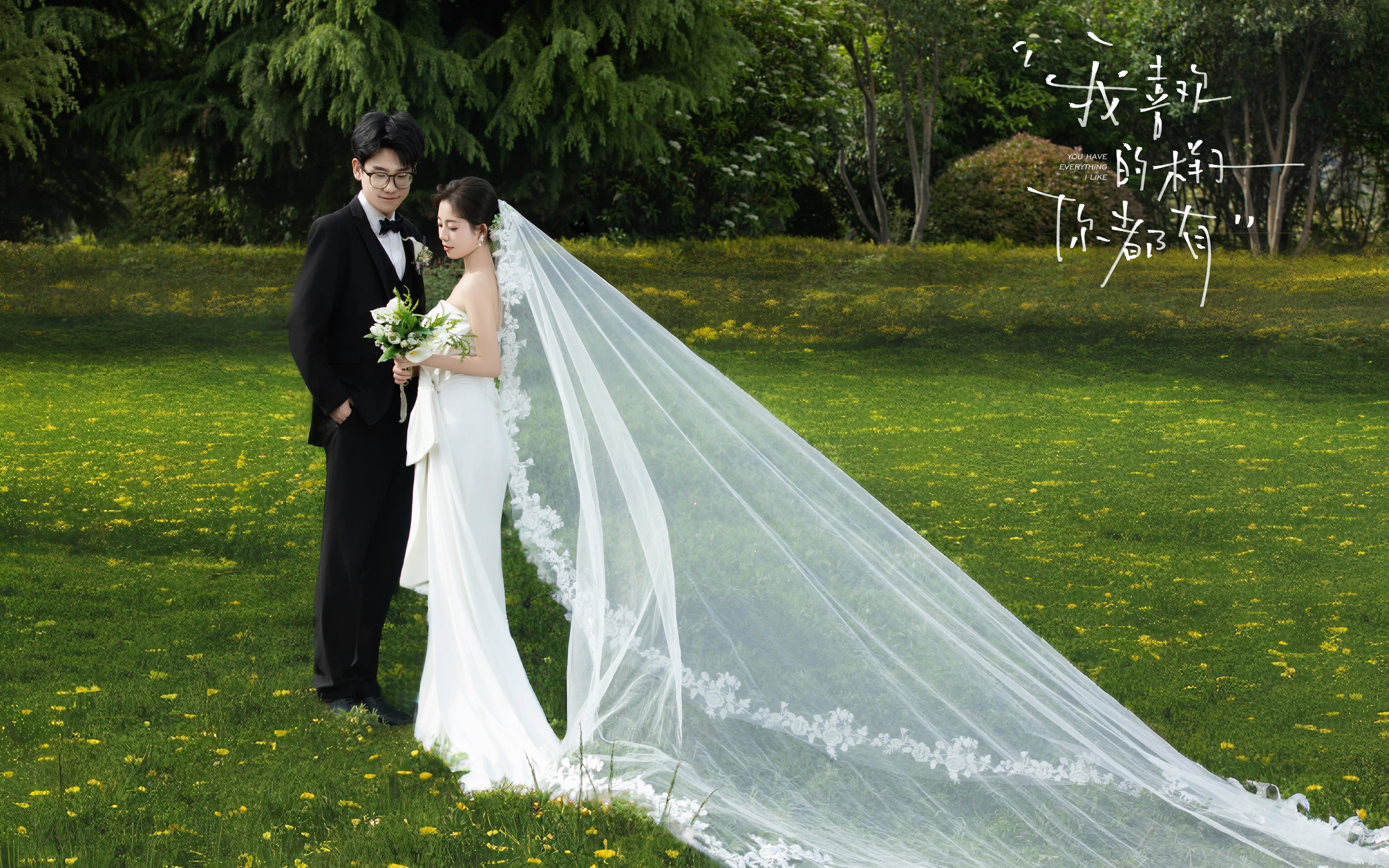 天水维纳斯草坪婚纱照太出片啦