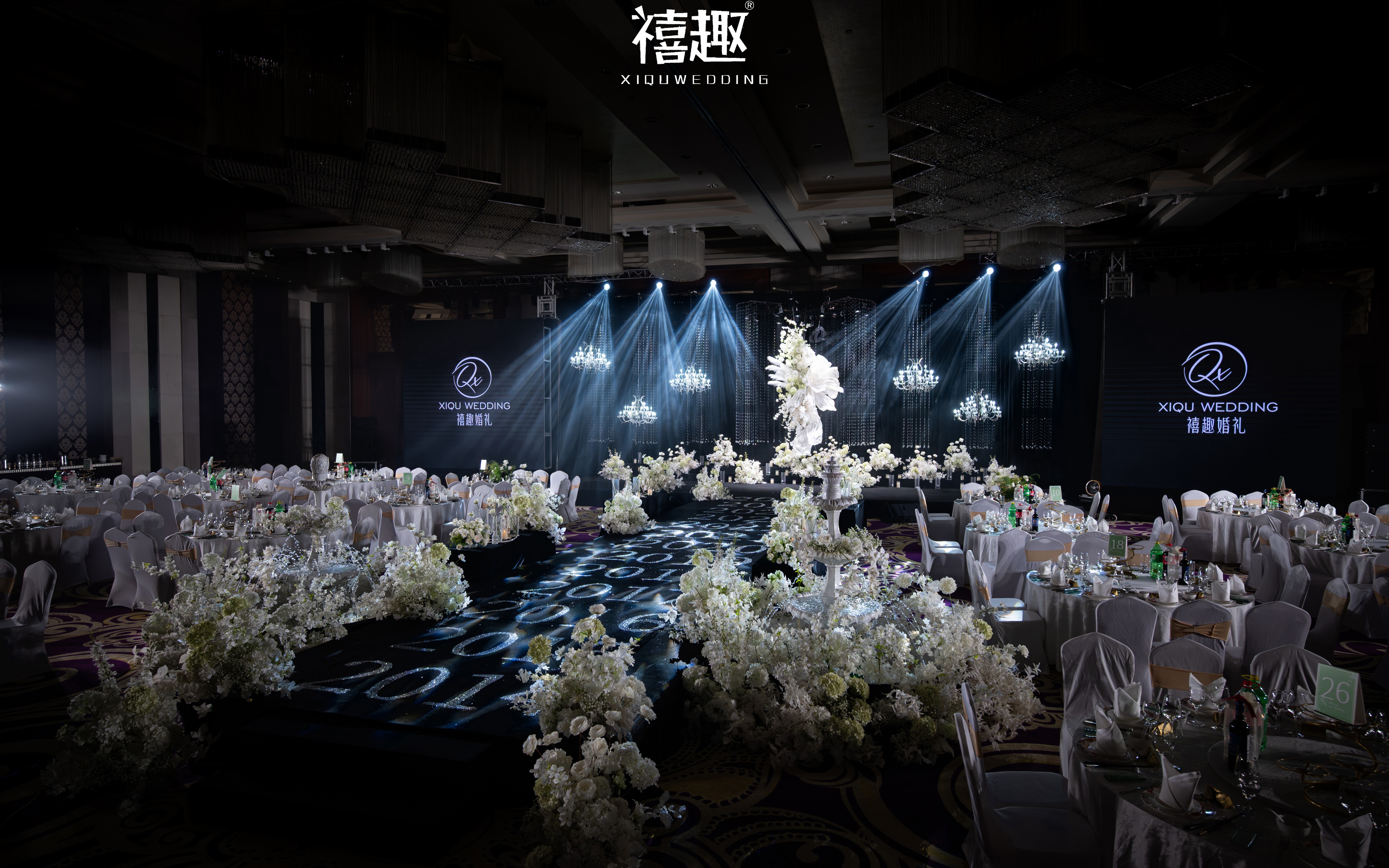 禧趣婚礼||光序素白
